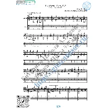 А годы летят (Ноты и табы для гитары соло)
