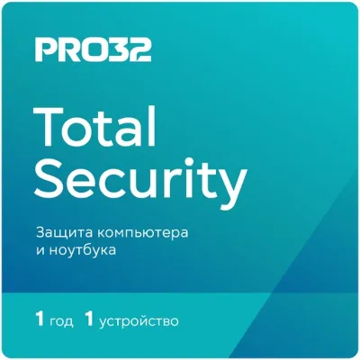 PRO32 Total Security на 1 год на 1 ПК - irongamers.ru