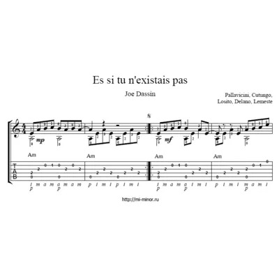 Es si tu n'existais pas (Joe Dassin). Табулатура и ноты - irongamers.ru