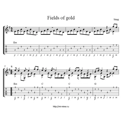 Sting - Fields Of Gold. ТАБУЛАТУРА для одной гитары - irongamers.ru