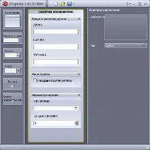Урок №61. (Уроки по SolidWorks)