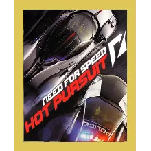 NEED FOR SPEED: HOT PURSUIT (2010)(Steam)(Region Free)