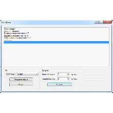 Драйвер (C#) для диспенсера Puloon LCDM-2000