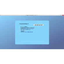 Отечественная история ответы на тест ОЮИ