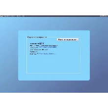 Экономический анализ ответы на тест ОЮИ