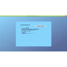 Private International Law for the Test Client, OYUI