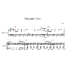 gangnam style