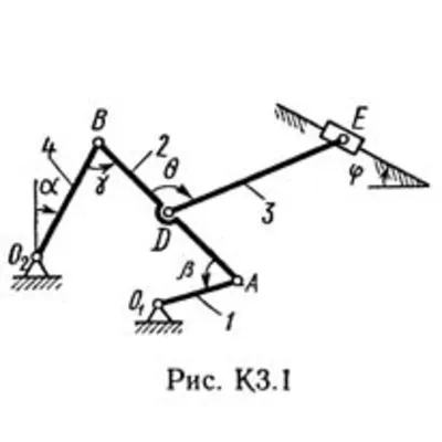 Решение контрольной К3 рис 1 усл 1 (вариант 11) Тарг 89 - irongamers.ru