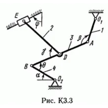 Решение контрольной К3 рис 3 усл 9 (вариант 39) Тарг 89