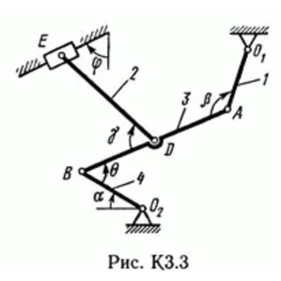 Решение контрольной К3 рис 3 усл 9 (вариант 39) Тарг 89 - irongamers.ru