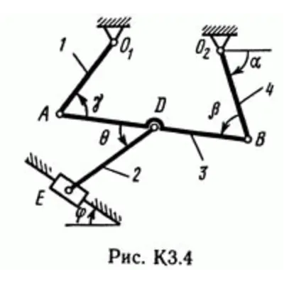 Решение контрольной К3 рис 4 усл 8 (вариант 48) Тарг 89 - irongamers.ru