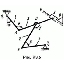 Решение контрольной К3 рис 5 усл 7 (вариант 57) Тарг 89