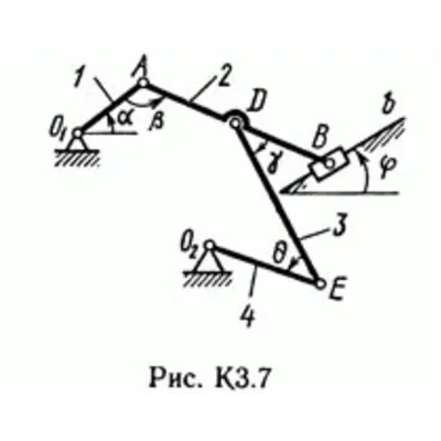 Решение контрольной К3 рис 7 усл 7 (вариант 77) Тарг 89 - irongamers.ru