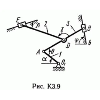 Решение контрольной К3 рис 9 усл 8 (вариант 98) Тарг 89 - irongamers.ru