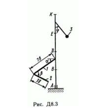 Решение задачи Д8 В39 (рис 3 усл 9) теормех Тарг 1989 г