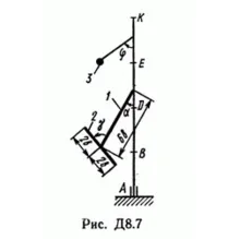 Решение задачи Д8 В71 (рис 7 усл 1) теормех Тарг 1989 г