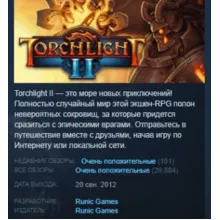Torchlight II 2 ЛИЦЕНЗИЯ STEAM KEY GLOBAL+РОССИЯ