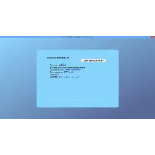 Общие основы педагогики ответы на тест ОЮИ