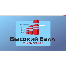 Инновационный менеджмент ОЮИ