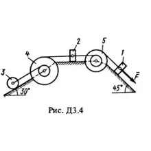Решение задачи Д3 В45 (рис. 4 усл. 5) термех Тарг 1988