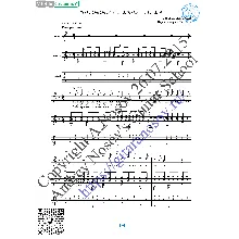 Поговори со мною, мама (Вокал Гитара Ноты Табы)