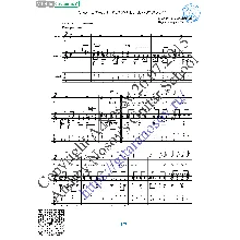 С добрым утром, мужики (Вокал Гитара Ноты Табы)