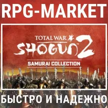TOTAL WAR: WARHAMMER / +2 DLC / +3 DLC (STEAM) + GIFT - irongamers.ru