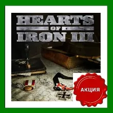 Hearts of Iron 3 III - Steam Key - RU-CIS-UA - 0% Карты