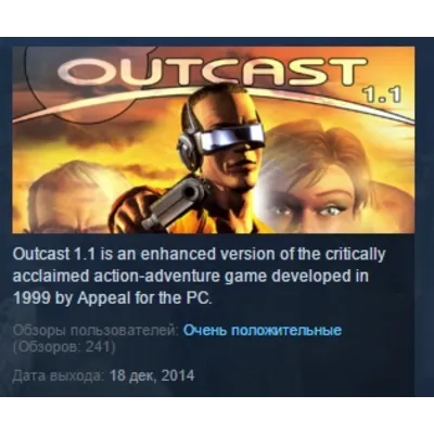 Outcast 1.1 STEAM KEY REGION GLOBAL+РОССИЯ - irongamers.ru
