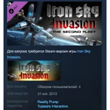 Iron Sky: Invasion - The Second Fleet STEAM KEY GLOBAL