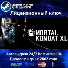 Mortal Kombat 1: Definitive Edition Steam Key CIS(No RU and RB) - irongamers.ru