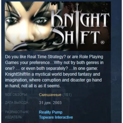 KnightShift / Рыцари за Работой STEAM KEY GLOBAL+РОССИЯ - irongamers.ru