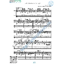 Восточная песня (Ноты и табы для гитары соло)