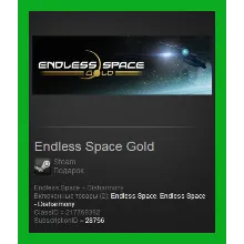 Endless Space Gold (Steam Gift / RoW / Region Free)