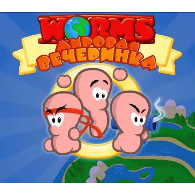 WWP Worms World Party (Черви: Мировая вечеринка) - irongamers.ru