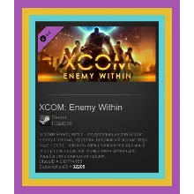 XCOM: Enemy Unknown - Elite Soldier Pack (Steam Gift RU) - irongamers.ru