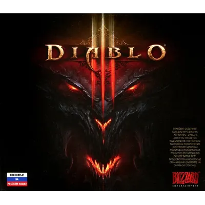 DIABLO 3 BATTLE.NET Region free KEY активируется в РФ - irongamers.ru