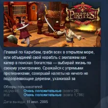 Sid Meier's Pirates! STEAM KEY GLOBAL+РОССИЯ ЛИЦЕНЗИЯ