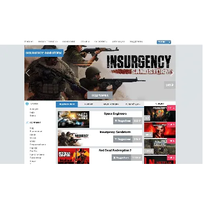 Скрипт Digiseller PHP 8.0 + Шаблон Адаптивный дизайн - irongamers.ru