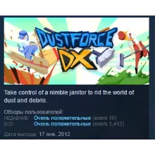 Dustforce DX STEAM KEY REGION FREE GLOBAL