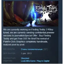 Finding Teddy STEAM KEY REGION FREE GLOBAL+РОССИЯ