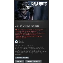 Call of Duty GHOSTS GOLD STEAM GIFT РФ+СНГ СТИМ ЛИЦЕНЗ