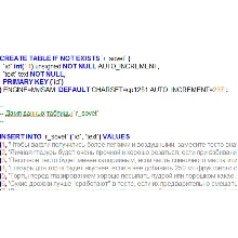 База данных (MySQL) рецептов по кулинарии +база советов