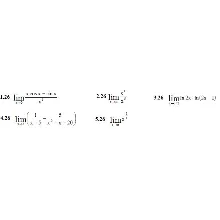 ИДЗ 6.3 – Вариант 26. Решения Рябушко А.П.