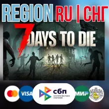 ✅7 Days to Die - STEAM Gift ⚡️РОССИЯ ⚡️СНГ ⚡️KZ ⚡️UA ✅