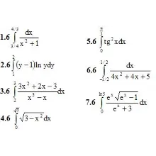 ИДЗ 9.1 – Вариант 6. Решения Рябушко А.П.