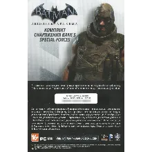 DLC Bane’s Special Forces для Batman: Arkham Origins