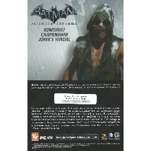 DLC Joker's Vandal для Batman: Arkham Origins
