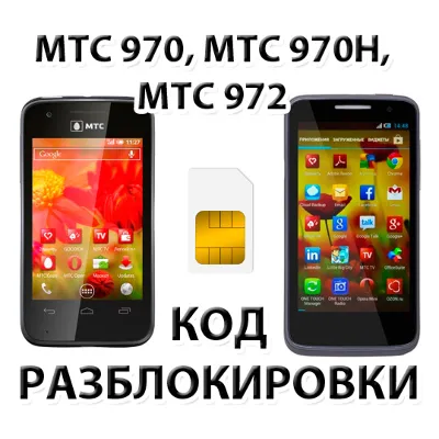 0%МТС ПРЕМИУМ PREMIUM + КИНОТЕАТР НА 6 МЕСЯЦЕВ - irongamers.ru