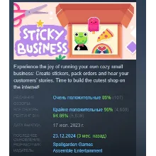 Sticky Business STEAM KEY REGION FREE GLOBAL+РОССИЯ
